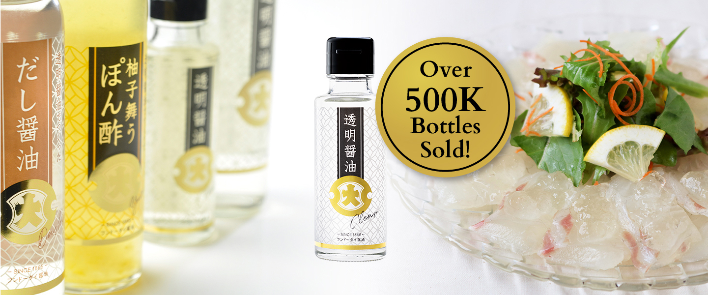 Over 500K Bottles Sold!