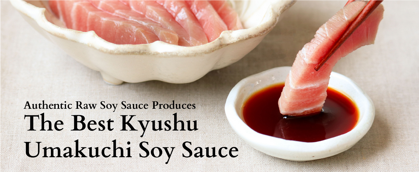 The Best Kyushu Umakuchi Soy Sauce