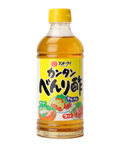 Kyushu Soy and Vinegar